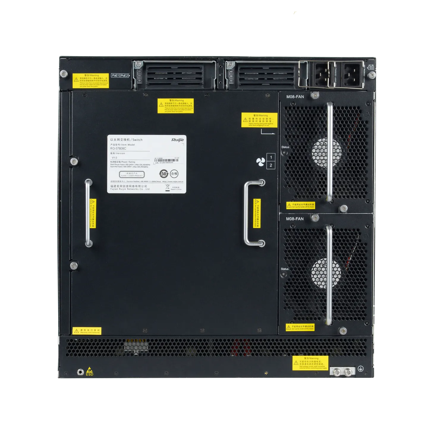 RG-S7808C 10 RU Modular Campus Core Switch